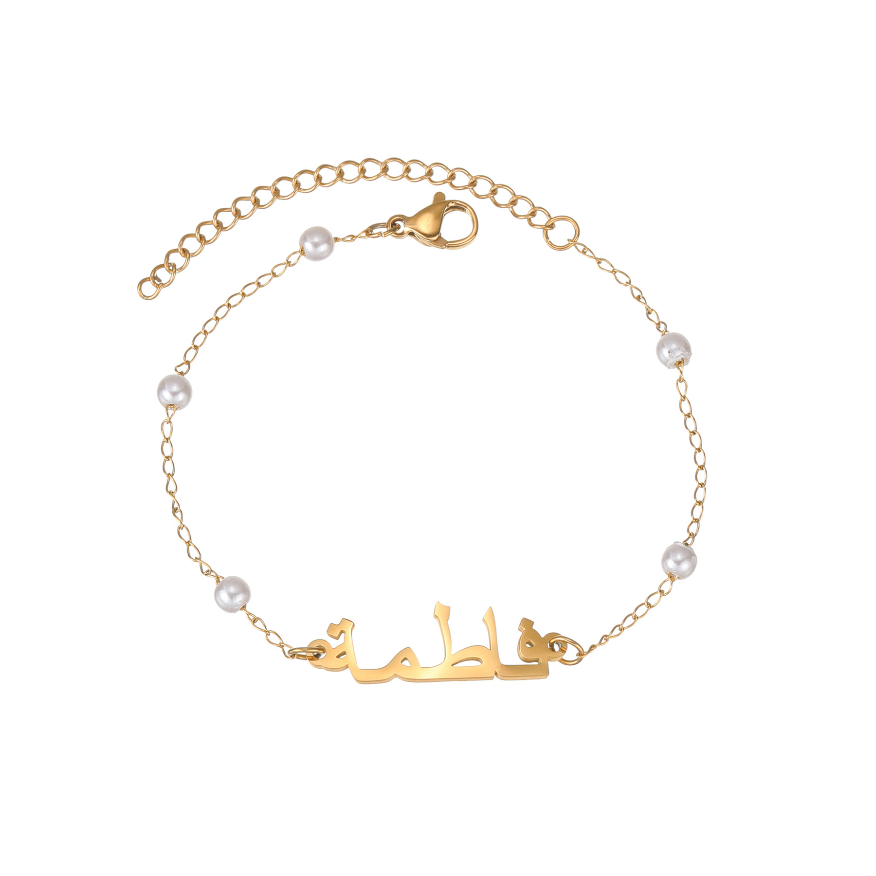 قلادة اسم عربي مخصصة للنساء من - مراجعة Pearl Necklace Set وسعره