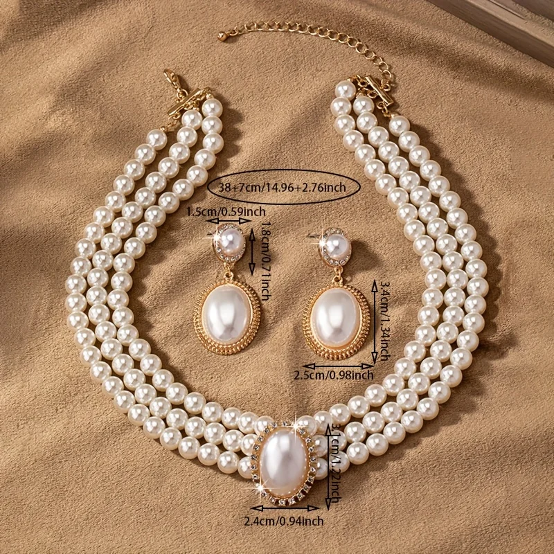 طقم نسائي أنيق يتكون من قلادة  - مراجعة Pearl Necklace Set وسعره